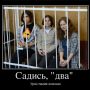 @AlenaCharm @tekoaluer @volkova_v такие были времена.. Виолетта была на темной стороне 