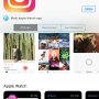 De App Store verwerkt de update nog. 
