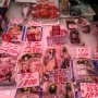 Fresh sashimi at the market.