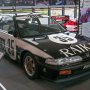 【Honda Collection Hall 2016】筑波フェスティバルナイター耐久レース参戦車 インテグラXSi 俺的にインテグラといったらやっぱこの型だわｗ 