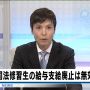 ひだちゃんはこのくらいの髪の毛の長さが好きだなー