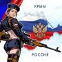 @NPoklonskaya даа, можешь сегодня спать спакойно 