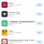 Wat een lading (mooie) app-updates vandaag.