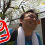 疲れがたまってきた