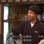 大将！全50巻頑張って一緒に見ます！