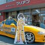 【第20回大洗あんこう祭り】自動車部(のツナギ)とキャメルイエローのマッチングは最高っすねｗ 