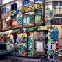 Antwerpen 2013
