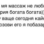 лучшие моменты жизни
