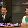 駄洒落メニュー