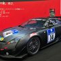 【東京オートサロン2016】2008年の参戦車は当時まだ市販へ向け開発段階にあったLF-A 市販モデルよりこっちの方がカッコ良くね？とか言ってはいけないｗ