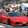 【蔵の街サマーフェスタ2016】こんなぺったんこでスポイラーをガリガリやんないの？ｗ まあ車高調付いてるんだろうけど 