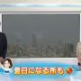 おは吉ｯｽ