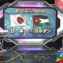 ﾌﾚｰﾌﾚｰﾆｯﾎﾟﾝﾊﾞﾚｰｺﾐｰ！
