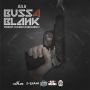 JULA - BUSS A BLANK - SNGLE #ITUNES 10/30/15 @djkunteh @kuntehrecords