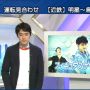 こみーさん