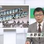 ﾁｬｰﾗｰﾝ