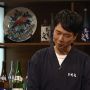 大将！お通ししか出ないのかい！