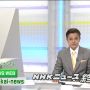 おつかれさまでした
