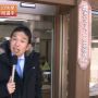 りにあ