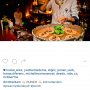 The end of the Instagram chronological timeline is here 