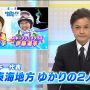 オリンピックの話題
