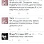@LenaOReilly ню-ню. Женщина, что с тебя взять. Но баба хэл это другое дело, конечно  