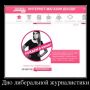@_rasken @lady_Katz на Ло///де своих проституток хватает 