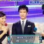 こんな旦那さんが良いぃ〜！！！！堺雅人は岡山にはいないのか！！？？