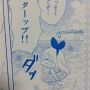 前回のアイカツ！:仕事でStros M’kai島にやってきたいちご達だったが、いきなり衛兵に呼び止められて…… 