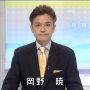 おひる出たがり紳士