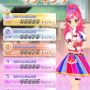 絶対音感レッスンはかなり超反応でやったけど35560点が上限みたい 