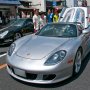 【蔵の街サマーフェスタ2016】カレラGTかっけえええええ！！ 