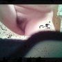 Gifs hidden cam