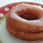 Here we go... #cronut @VanOrsouwZwolle