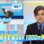 五輪から