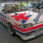 【Honda Collection Hall 2016】全日本ツーリングカー選手権(Gr.A)参戦車 スカイラインGTS-R 展示車が同選手権で無敵を誇ったR32 GT-Rじゃないのは大人の事情か...ｗ 