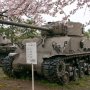 【土浦駐屯地桜まつり】ガルパンでもおなじみM4シャーマン 