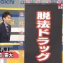 せたちゅ