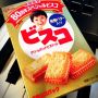 おやつの時間！