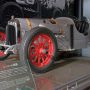 【ホンダコレクションホール】入り口すぐ脇に展示されているカーチス号