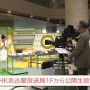 Janetter起動したったわ
