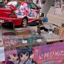 【第3回とちてれアニメフェスタ&第5回ご当地萌えキャラまつり】足利ひめたまの物販ブース 来月には痛車300台が集結する県内最大規模の足利ひめたま痛車祭もあるで！