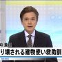 ＼くんれーん／
