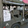 【第20回大洗あんこう祭り】熊本地震の時には痛車だって活躍したんだからっ！！ てかコイツは痛車なのか？ｗ 