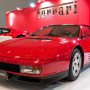 【AUTOMOBILE COUNCIL 2016】フェラーリ テスタロッサ もちろんあのゲームのあのBGMが脳内再生されたのは言うまでもないｗ 