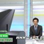 うむ、よい