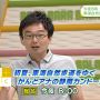 めっちゃ熱弁