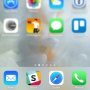 My recommendation for the day: disable those pesky red number notification balloons on app icons. #relax