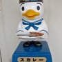 【横須賀YYのりものフェスタ2017】玄関口でお出迎えしてくれるスカレーくん 