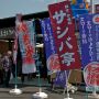 【道の駅サシバの里いちかい】いわゆる一つのイートインな施設はこちらの「さと山ふれあいスペース」 サシバ焼きなる謎の食べ物もｗ http://www.michinoeki-ichikai.jp/facilities/fureai/
